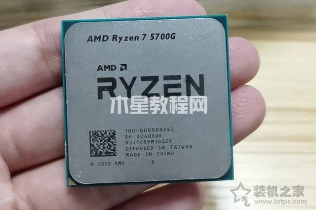 無需獨顯也能暢玩各類網(wǎng)游，3500元銳龍R5 5600G核顯電腦配置