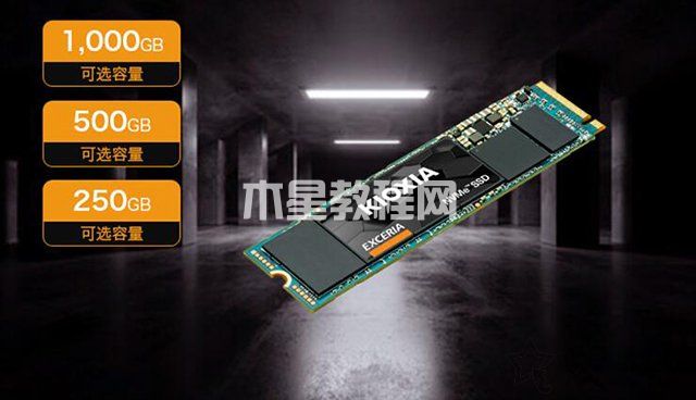 無需獨顯也能暢玩各類網(wǎng)游，3500元銳龍R5 5600G核顯電腦配置(圖6)