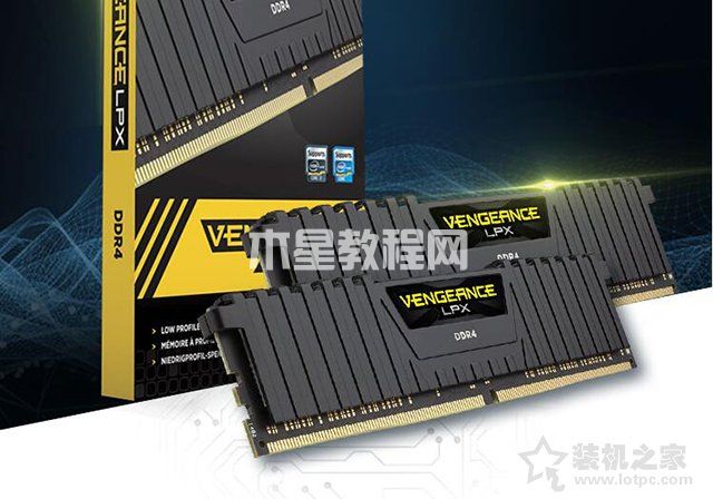 intel十二代酷睿i7 12700KF搭配RTX3070組裝電腦主機(jī)配置推薦