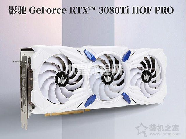 DDR4和DDR5任選！12代i9 12900K配RTX3080Ti高端電腦配置推薦