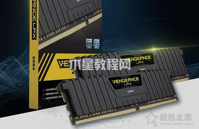 2022年intel最新12代i5 12400F配RX6600電腦配置清單推薦