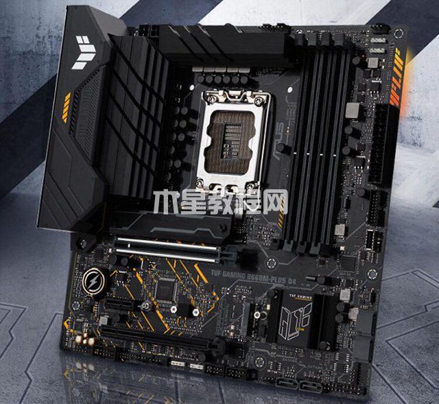 2022年intel最新12代i5 12400F配RX6600電腦配置清單推薦