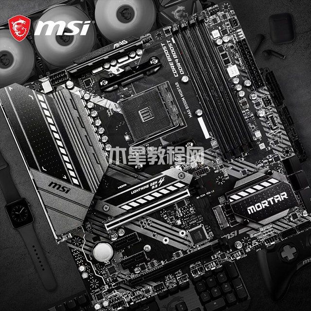 7000元AMD銳龍R5 5600X配RX6600裝機(jī)3A平臺(tái)電腦配置推薦