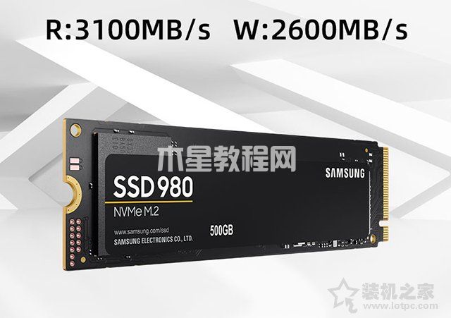 7000元不到AMD銳龍R5 5600X配RX6600裝機(jī)3A平臺(tái)電腦配置推薦(圖6)