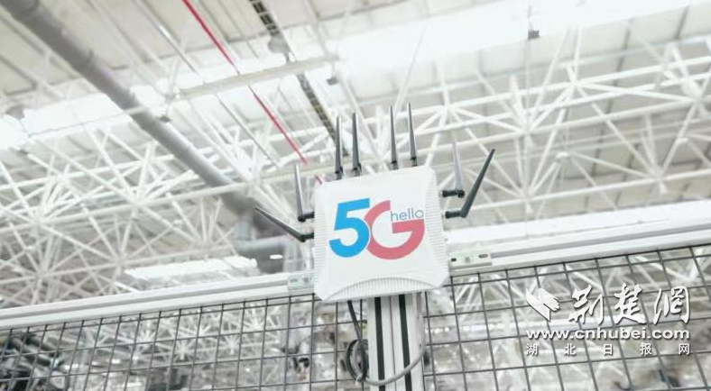 2022中國5G+工業(yè)互聯(lián)網(wǎng)大會 | 中國電信5G賦能武漢“智造”車(圖1)