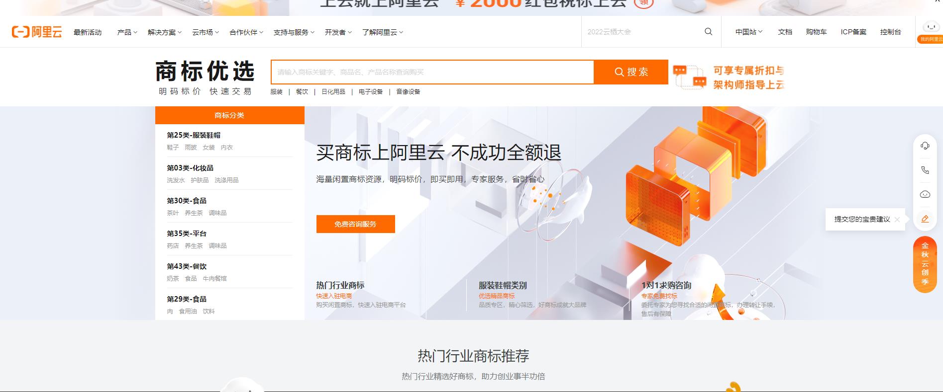 360截圖20221104090825401.jpg