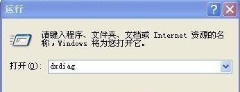 foxconn主板怎么看型號_富士康主板型號在哪里看