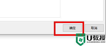 pdf怎么導(dǎo)入到word文檔_pdf文件如何導(dǎo)入word文檔