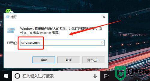 電腦點(diǎn)擊右鍵就卡死了怎么辦_電腦一點(diǎn)右鍵就卡死如何解決
