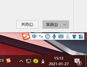 電腦的喇叭圖標(biāo)不見了怎么辦_電腦小喇叭圖標(biāo)沒了怎么恢復(fù)