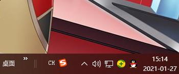 電腦的喇叭圖標(biāo)不見了怎么辦_電腦小喇叭圖標(biāo)沒了怎么恢復(fù)