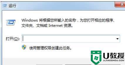 電腦開機出現(xiàn)error什么原因_電腦開機出現(xiàn)error解決方法