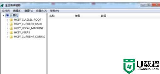 電腦開機出現(xiàn)error什么原因_電腦開機出現(xiàn)error解決方法