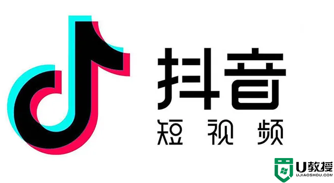 抖音頂部的導(dǎo)航欄如何調(diào)整_抖音首頁頂部導(dǎo)航欄怎么設(shè)置