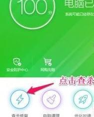 電腦網(wǎng)絡(luò)斷斷續(xù)續(xù)的是什么原因_電腦網(wǎng)絡(luò)總是斷斷續(xù)續(xù)處理方法