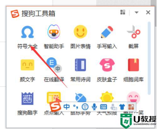 筆記本電腦星號(hào)鍵怎么打出來(lái)_筆記本上的星號(hào)鍵如何輸入
