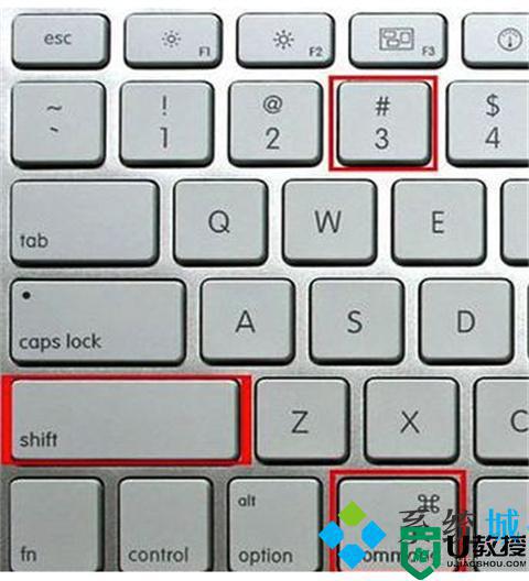 蘋果電腦截圖的快捷鍵是哪個_截圖蘋果電腦快捷鍵是什么