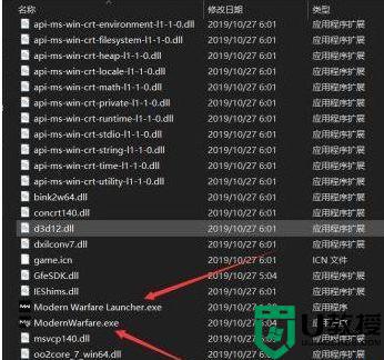 電腦玩使命召喚16顯示DiscReadError錯誤怎么辦_電腦玩使命召喚16顯示DiscReadError錯誤解決技巧