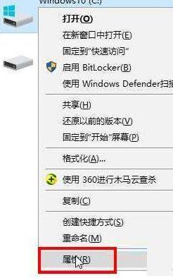 電腦怎么清理c盤無用文件_如何清理c盤的無用文件