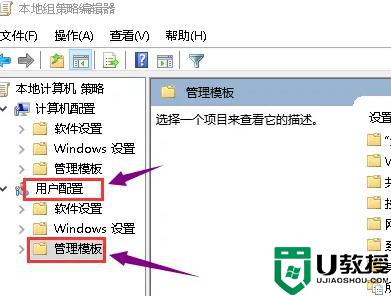 電腦顯卡驅(qū)動(dòng)安裝失敗怎么辦_電腦顯卡驅(qū)動(dòng)總是安裝失敗解決方法