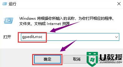 電腦顯卡驅(qū)動(dòng)安裝失敗怎么辦_電腦顯卡驅(qū)動(dòng)總是安裝失敗解決方法