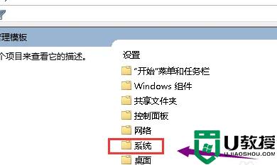電腦顯卡驅(qū)動(dòng)安裝失敗怎么辦_電腦顯卡驅(qū)動(dòng)總是安裝失敗解決方法