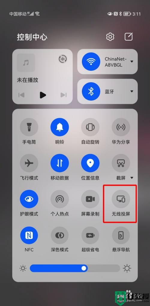 抖音可以投屏到電視嗎_抖音怎么投屏到電視上