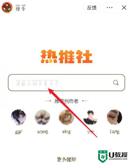 抖音漂流瓶在哪里打開(kāi)_如何在抖音里面撈漂流瓶
