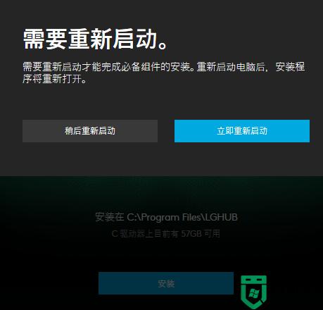 logitech攝像頭驅(qū)動(dòng)怎么安裝_羅技攝像頭驅(qū)動(dòng)安裝方法