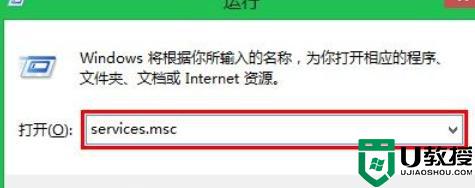 水星無線網(wǎng)卡驅(qū)動裝不上怎么辦_水星無線網(wǎng)卡裝不了驅(qū)動如何解決