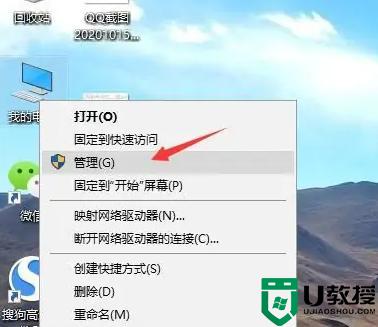 如何更新amd顯卡驅(qū)動(dòng)程序_電腦amd顯卡怎么更新驅(qū)動(dòng)