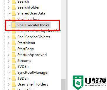 電腦打開程序提示unknown software如何解決_電腦打開程序提示unknown software兩種解決方法