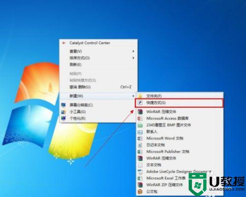 電腦怎樣定時關(guān)機_筆記本電腦如何定時關(guān)機