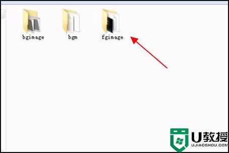 電腦怎么打開xp3文件_電腦xp3文件如何打開