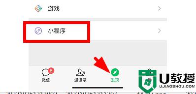 羊了個(gè)羊怎樣取消實(shí)名認(rèn)證_如何退出羊了個(gè)羊的實(shí)名認(rèn)證