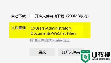 羊了個羊無限洗牌教程最新_羊了個羊怎么無限洗牌