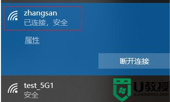水星無線網(wǎng)卡免驅動安裝方法_水星無線免驅動網(wǎng)卡如何安裝