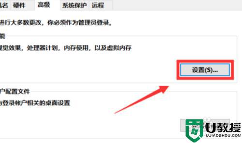 電腦游戲幀數(shù)很低是為什么_電腦游戲幀數(shù)很低的原因和解決方法