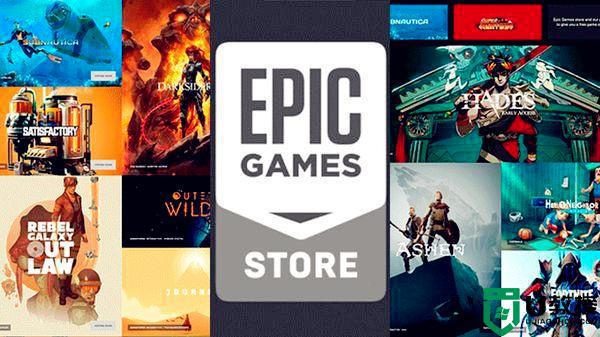 Epic平臺下載游戲提示安裝存在問題什么原因_在Epic平臺下載游戲提示安裝存在問題解決技巧