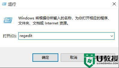 Epic平臺下載游戲提示安裝存在問題什么原因_在Epic平臺下載游戲提示安裝存在問題解決技巧