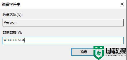 Epic平臺下載游戲提示安裝存在問題什么原因_在Epic平臺下載游戲提示安裝存在問題解決技巧