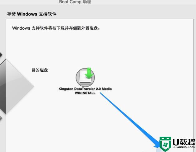 蘋(píng)果電腦聲卡驅(qū)動(dòng)怎么安裝_蘋(píng)果電腦聲卡驅(qū)動(dòng)在哪里安裝