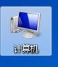 SD卡插入電腦無法格式化怎么辦_SD卡插入電腦無法格式化的四種解決方法