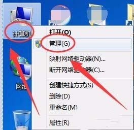 SD卡插入電腦無法格式化怎么辦_SD卡插入電腦無法格式化的四種解決方法