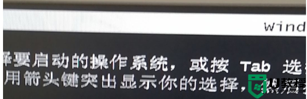為什么系統(tǒng)重裝后每次開機都要選擇系統(tǒng)_系統(tǒng)重裝后每次開機都要選擇系統(tǒng)的解決技巧