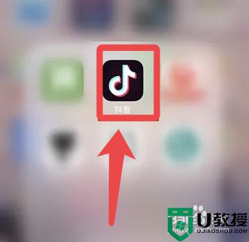 抖音開直播怎么弄_抖音如何開直播