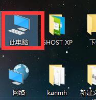 隱藏文件夾怎么顯示_顯示隱藏文件的圖文教程