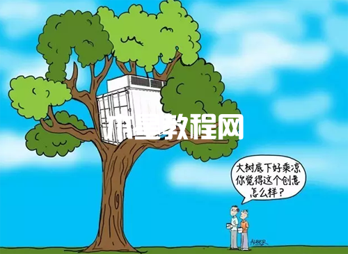 難道新一代數(shù)據(jù)中心的制冷是這樣子滴？(圖6)