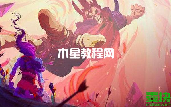 重生細胞藏骨堂怎么去?怎么通關(guān)？(圖3)