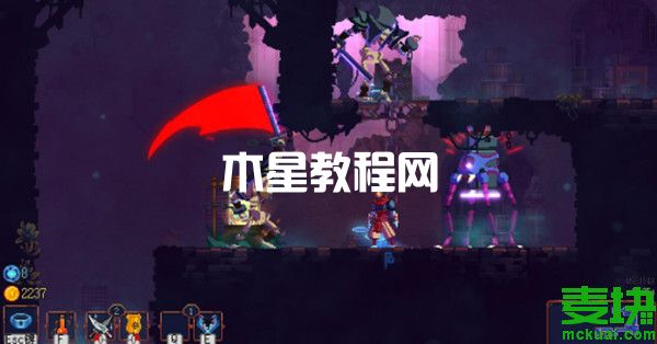 重生細胞藏骨堂怎么去?怎么通關(guān)？(圖6)